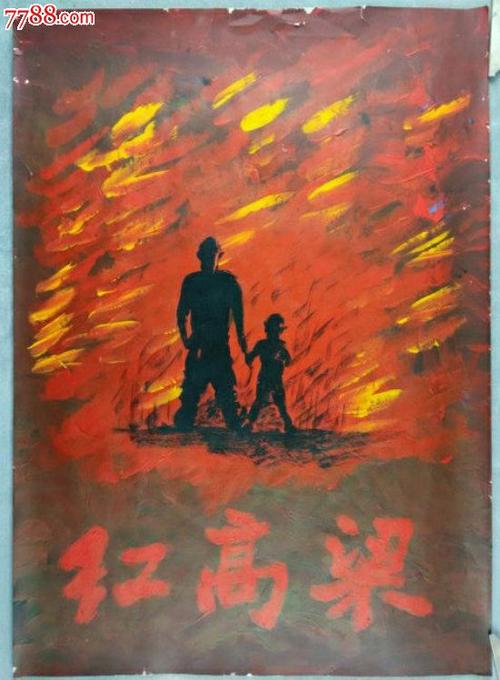 康涅狄格大学 Sociological degree